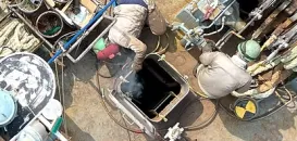 新神戸ドック株式会社