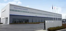 根本特殊化学株式会社　牛久事業所　外観