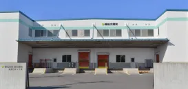 株式会社総合開発 リネンサプライ事業部 工場