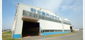軽金属押出開発株式会社　本社　外観