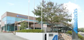 株式会社アドマテックス美濃 本社