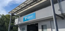 潮冷熱株式会社 西条工場