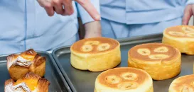株式会社田中食品興業所