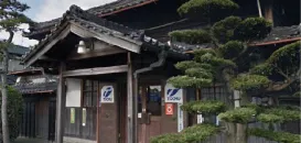 株式会社トウチュウ