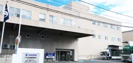 しげる工業株式会社
