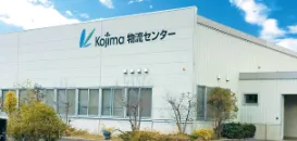 株式会社小島製作所