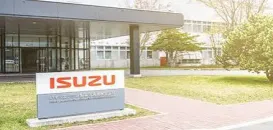 いすゞエンジン製造北海道株式会社