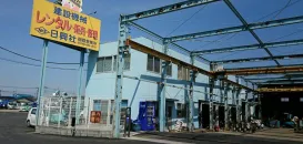 株式会社日興社_外観