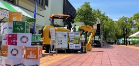 コマツ宮崎株式会社_本社_外観