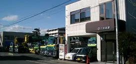 九州興業株式会社_本社_外観