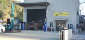株式会社西南レンタル_日田営業所_外観