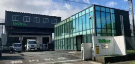 ベルトラックス株式会社_関東支店_外観