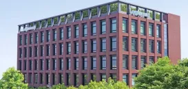 ロジスネクスト北海道株式会社