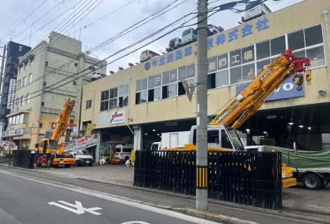 今北自動車工業株式会社_本店_外観