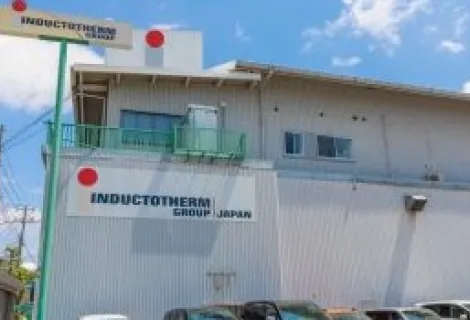 インダクトサームグループジャパン株式会社_外観