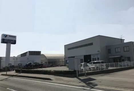 株式会社タダノテクノ東日本_秋田工場_外観