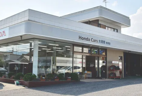 ホンダ_株式会社ホンダカーズ大垣南_青柳店_外観