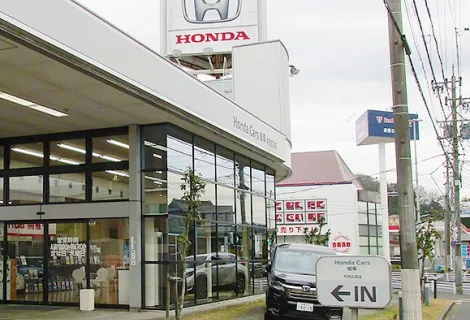 ホンダ_株式会社ホンダカーズ岐阜_可児広見店_外観