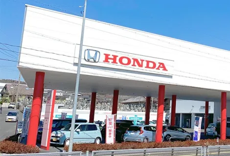 ホンダ_株式会社ホンダカーズ岐阜_土岐店_外観