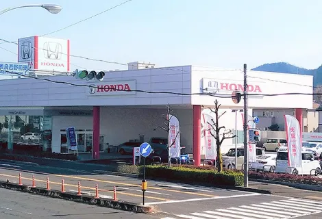 ホンダ_株式会社ホンダカーズ岐阜_長良店_外観