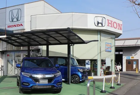 ホンダ_株式会社ホンダカーズ岐阜_関円保通店_外観