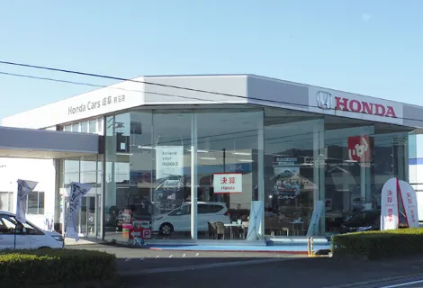 ホンダ_株式会社ホンダカーズ岐阜_鵜沼店_外観