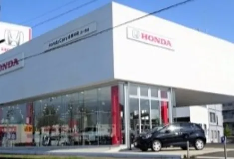 ホンダ_株式会社ホンダカーズ東海_北一色店_外観