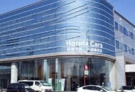 ホンダ_株式会社ホンダカーズ東海_大垣新田店_外観