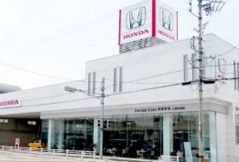 ホンダ_株式会社ホンダカーズ東海_大垣禾森店_外観