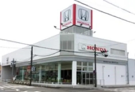 ホンダ_株式会社ホンダカーズ東海_柳津店_店舗風景