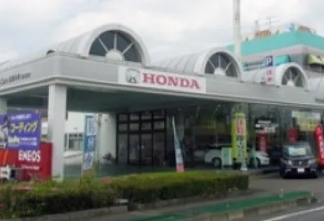 ホンダ_株式会社ホンダカーズ東海_鵜沼西店_店舗風景