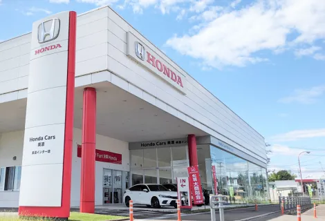 ホンダ_株式会社ホンダカーズ美濃_美濃インター店_外観