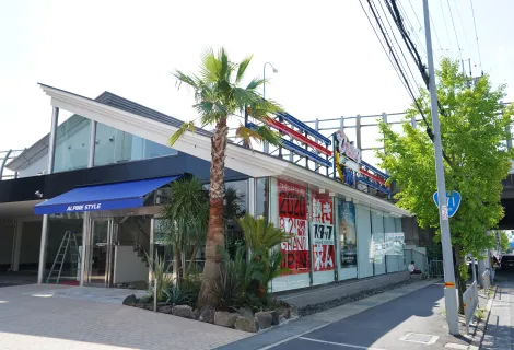 アルパインニューズ株式会社_アルパインスタイル大阪171_外観