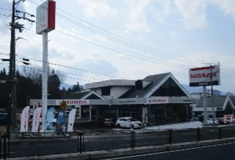 Ｈｏｎｄａ Ｃａｒｓ 中津川_坂本店_店舗外観