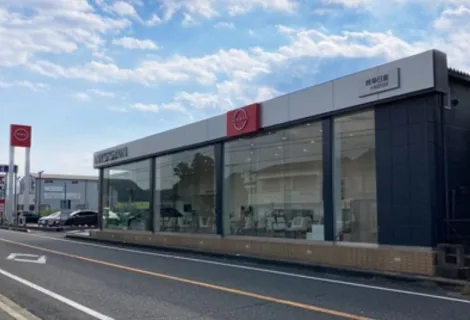 日産_岐阜日産自動車株式会社_各務原うぬま店_店舗外観