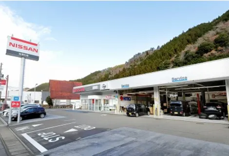 日産_岐阜日産自動車株式会社_郡上店_店舗外観