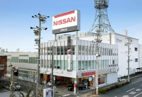 日産_岐阜日産自動車株式会社_金華橋北店_店舗外観