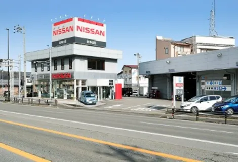 日産_岐阜日産自動車株式会社_高山店_店舗外観