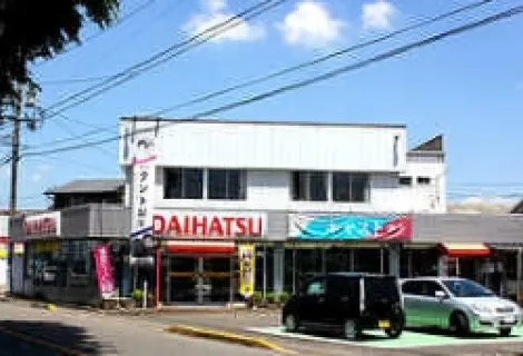 有限会社林モータース_本社_外観