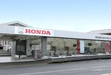 ホンダモビリティ近畿_茨木東店_店舗外観