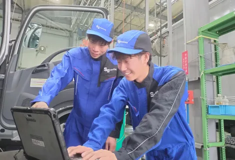 整備職