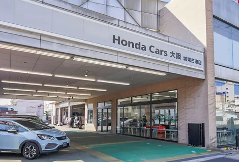 ホンダモビリティ近畿_城東古市店_店舗外観
