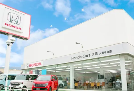 ホンダモビリティ近畿_大東中央店_店舗外観