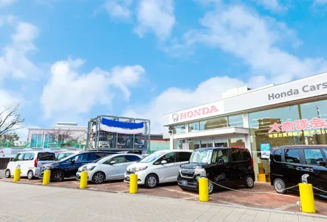 ホンダモビリティ近畿_大日店_店舗外観