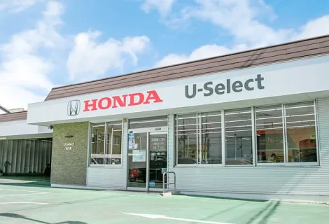 ホンダモビリティ近畿_U-Select枚方南店_店舗外観