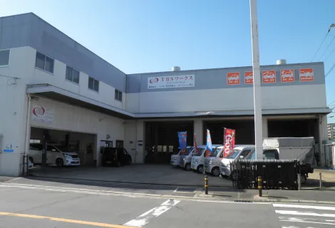 株式会社TBSワークス_TBSワークス_外観
