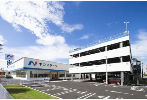 株式会社ネクステージ