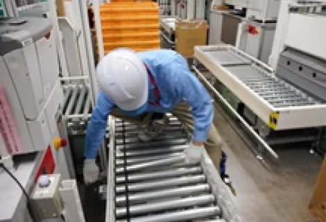 株式会社グリーンテック