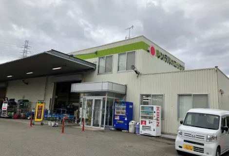 株式会社レンタルのニッケン_尼崎営業所_外観
