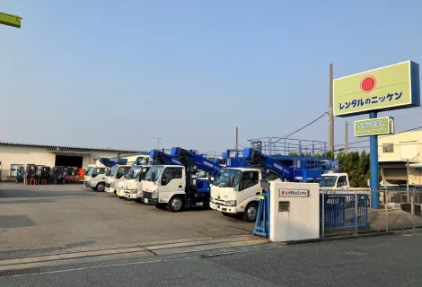 株式会社レンタルのニッケン_西神戸営業所_外観